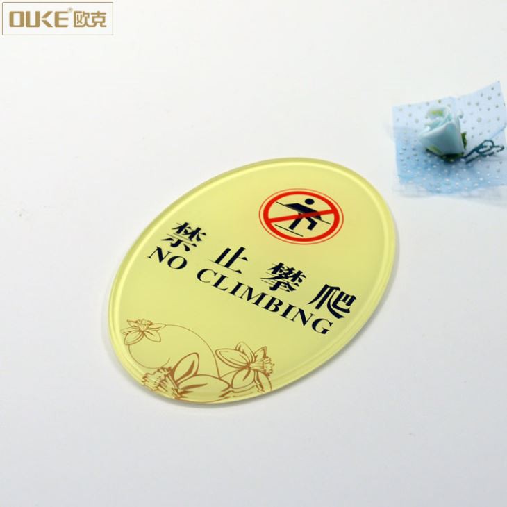 Clear Wall-mounted Round Acrylic Door Signs
