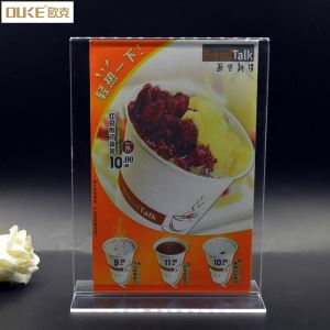 পরিষ্কার Plexiglass টেবিল তাঁবুর এক্রাইলিক মেনু ধারক