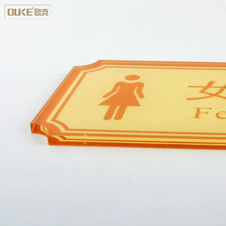 Special Shaped Yellow Acrylic Wall Signs For Toilet