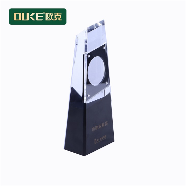 Custom Acrylic Trophy With Silk Screen